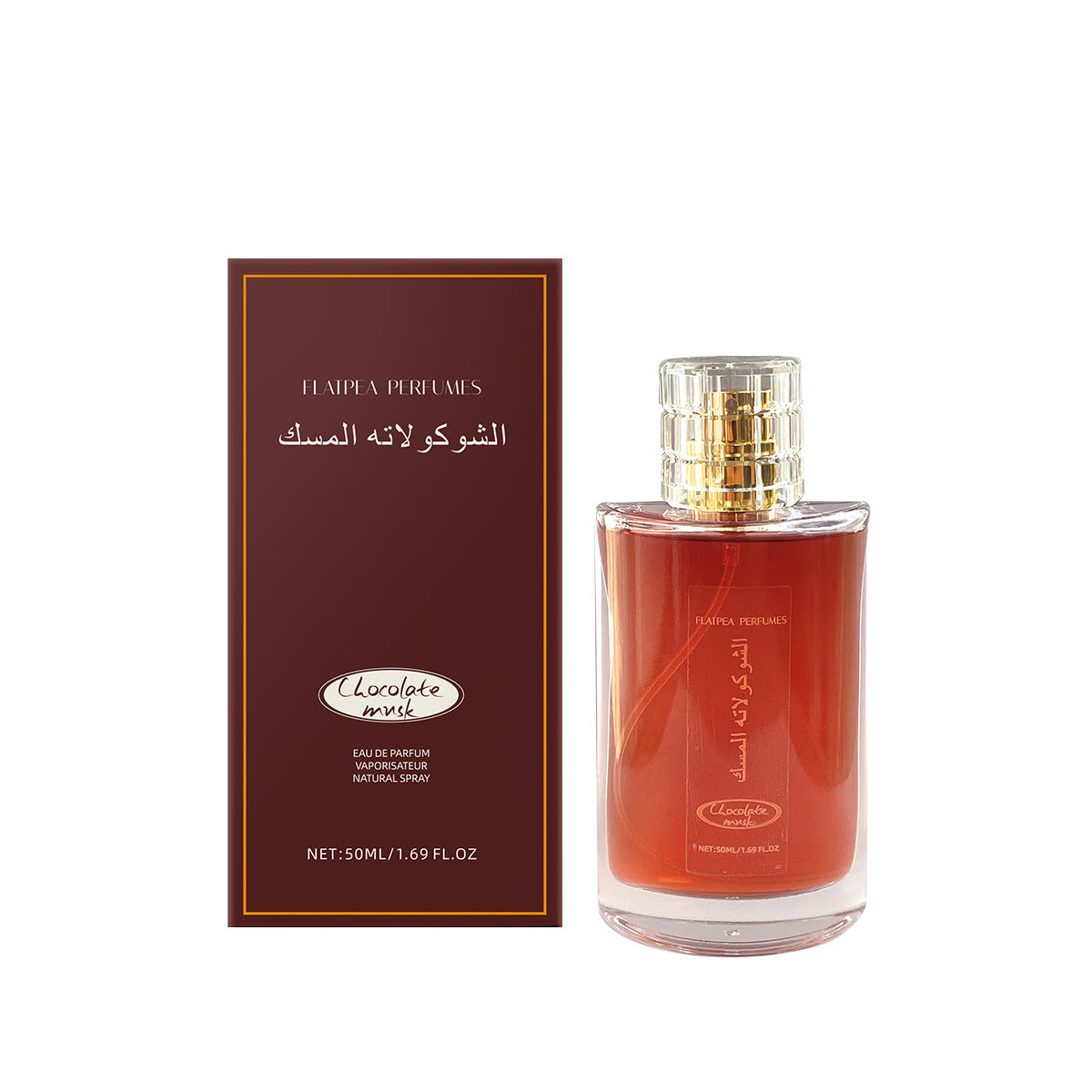 Chocolate Musk - Long-lasting Perfume Chocolate Musk 50ml