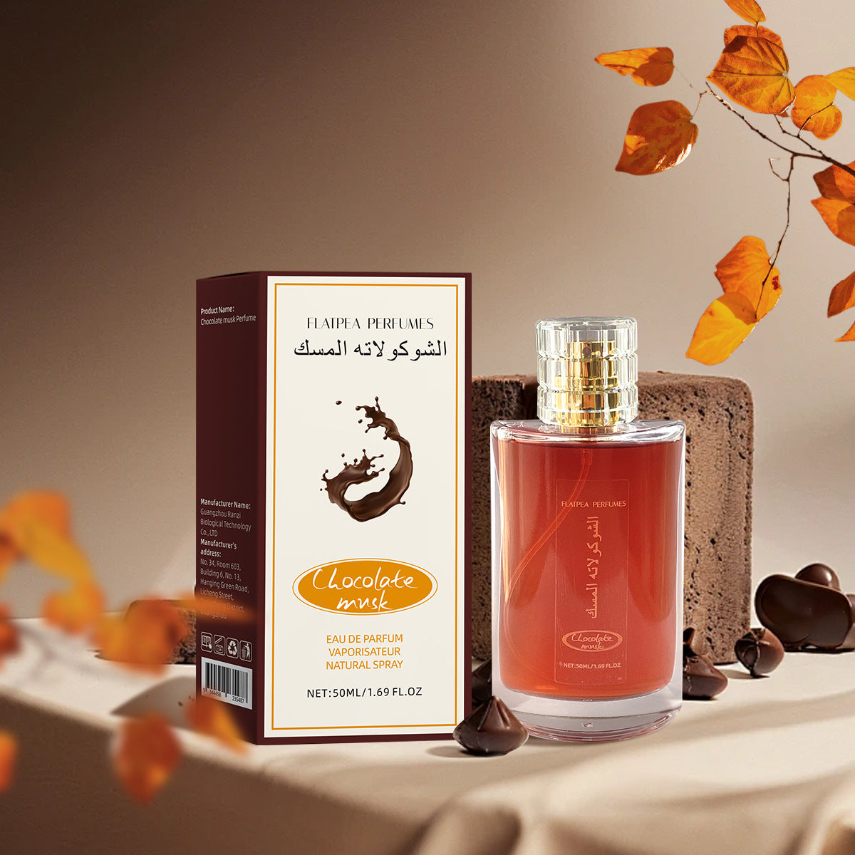 Chocolate Musk - Long-lasting Perfume