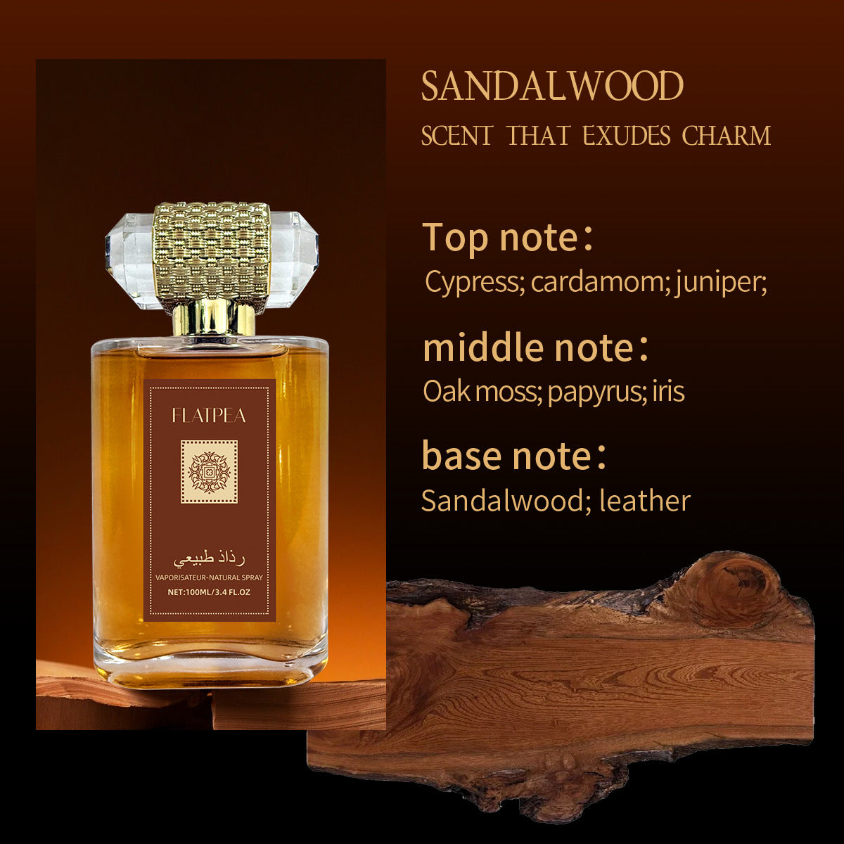 Flatpea - Long Lasting Fragrance